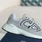 Dior B30 Countdown Sneaker – Dior Gray Technical Mesh & Fabric