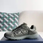Dior B30 Countdown Sneaker – Khaki Green Technical Mesh & Fabric