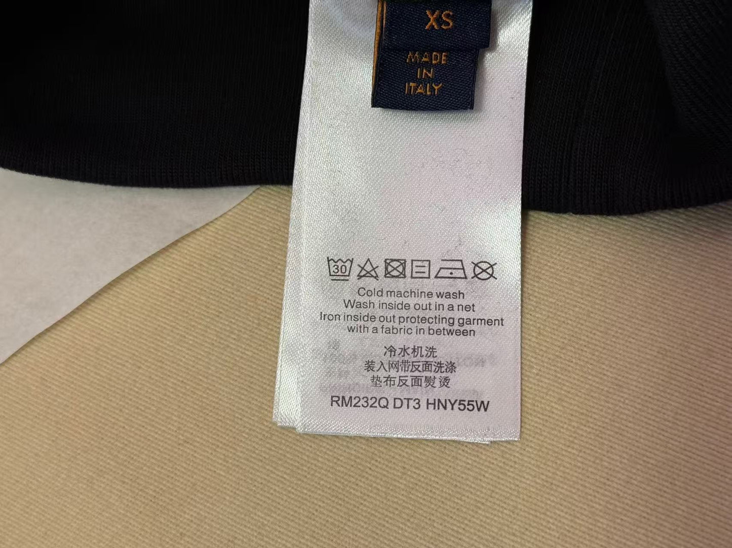 Louis Vuitton Black Cotton Sweatshirt with Pharrell Williams Crest Embroidery