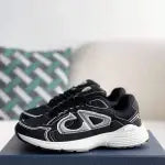 Dior B30 Countdown Sneaker – Black Technical Mesh & Fabric