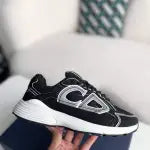 Dior B30 Countdown Sneaker – Black Technical Mesh & Fabric
