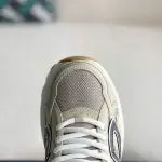 Dior B30 Countdown Sneaker – Cream Technical Mesh & Fabric