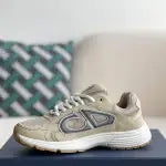Dior B30 Countdown Sneaker – Cream Technical Mesh & Fabric