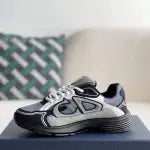 Dior B30 Countdown Sneaker – Dark Gray, White & Black Technical Mesh