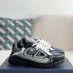 Dior B30 Countdown Sneaker – Dark Gray, White & Black Technical Mesh