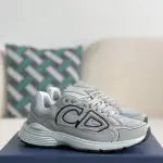 Dior B30 Countdown Sneaker – Dior Gray Technical Mesh & Fabric