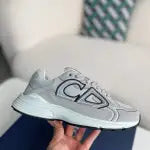 Dior B30 Countdown Sneaker – Dior Gray Technical Mesh & Fabric