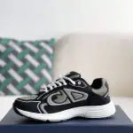 Dior B30 Countdown Sneaker – Forest Green, Black & White Technical Mesh