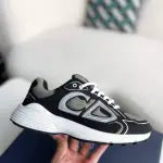 Dior B30 Countdown Sneaker – Forest Green, Black & White Technical Mesh