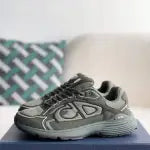 Dior B30 Countdown Sneaker – Khaki Green Technical Mesh & Fabric