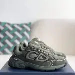 Dior B30 Countdown Sneaker – Khaki Green Technical Mesh & Fabric