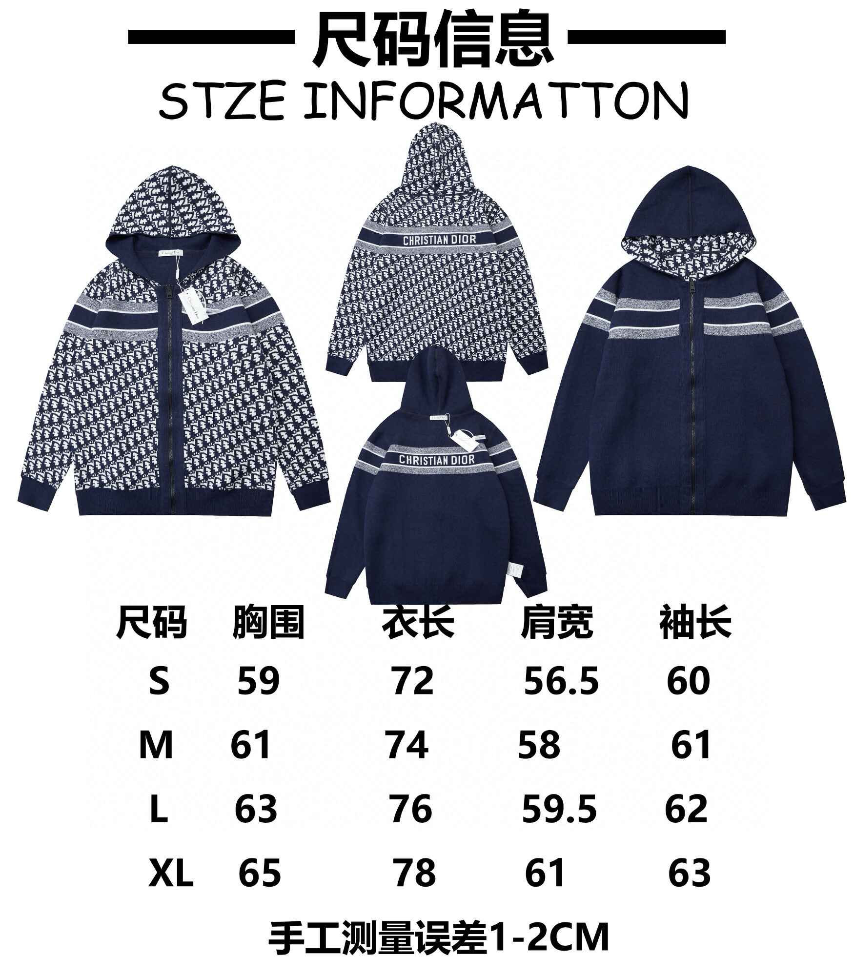 Christian Dior Navy Reversible Hoodie – Hollo Shoe