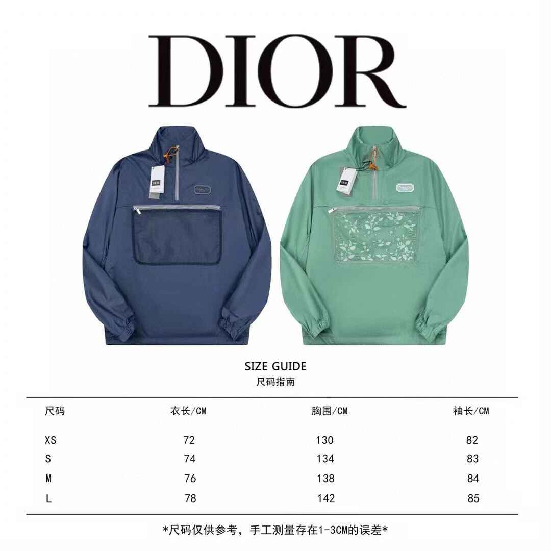 Dior Men's Anorak in Green Technical Taffeta