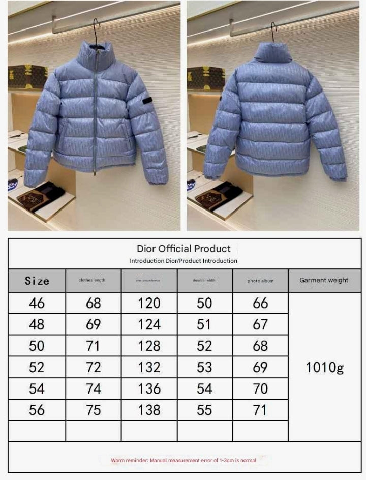 Dior Oblique Light Blue Technical Jacquard Down Jacket