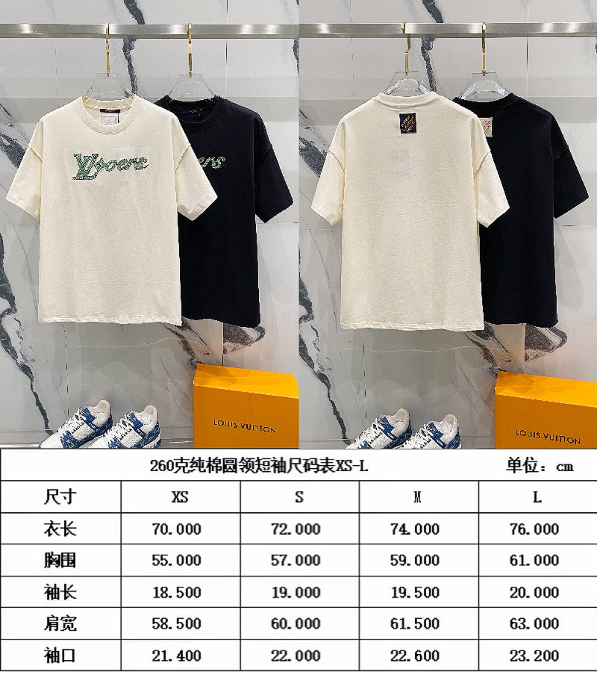 Louis Vuitton LVERS Damier Script T-Shirt – Cream / Off-White (Pharrell Williams SS24)