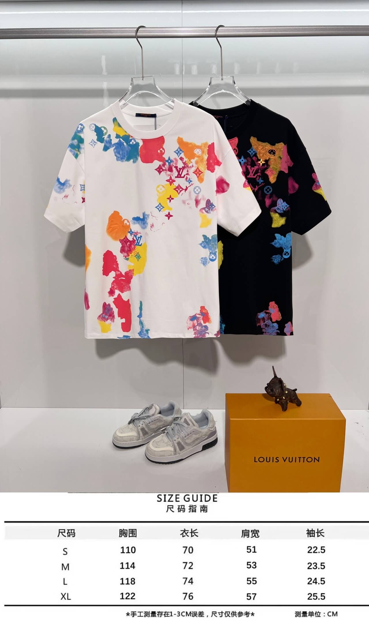Louis Vuitton Watercolor Monogram T-Shirt – White Multicolor