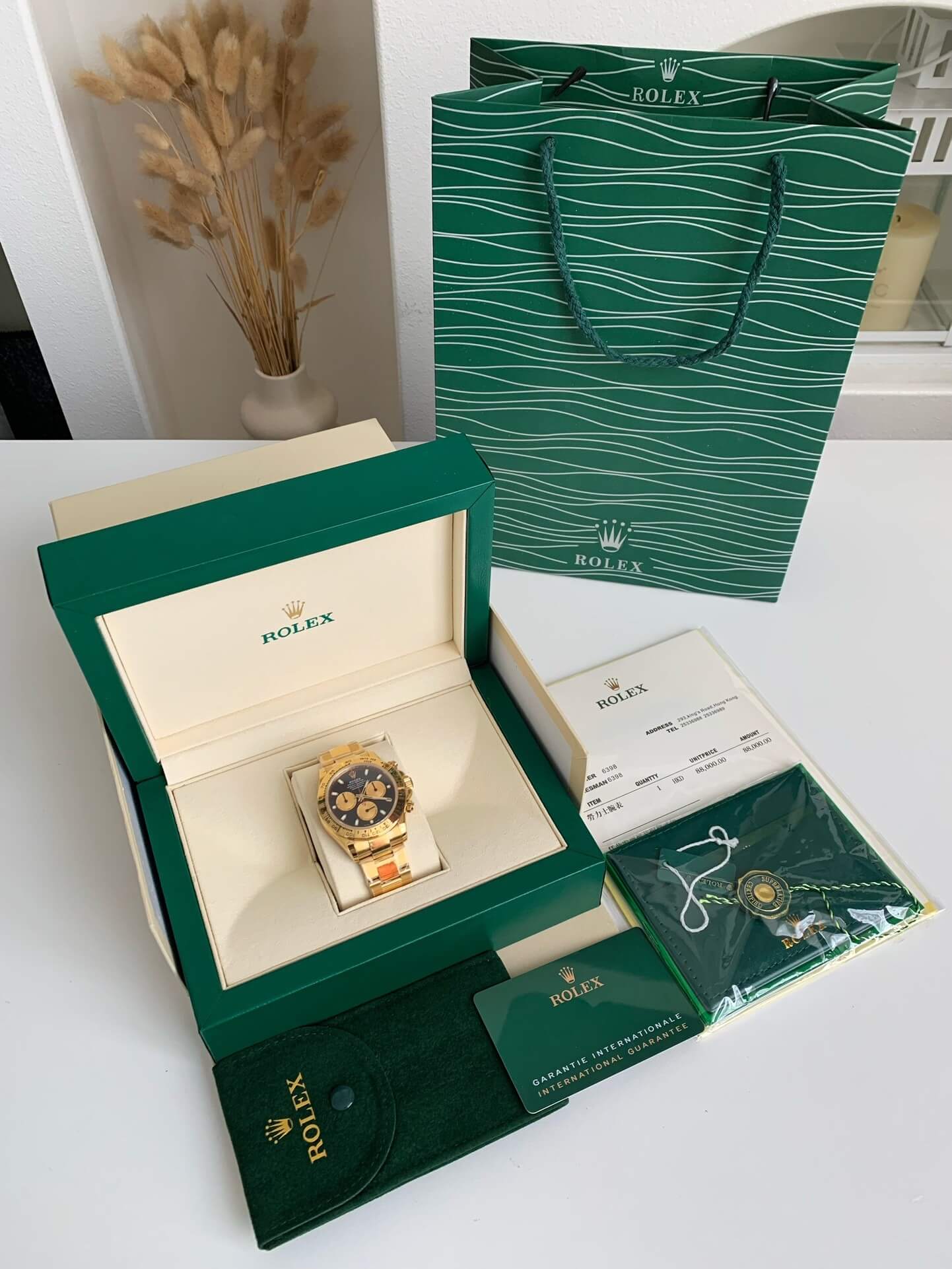 Rolex Cosmograph Daytona Ref. 116508 – 18ct Yellow Gold, Black and Champagne Dial