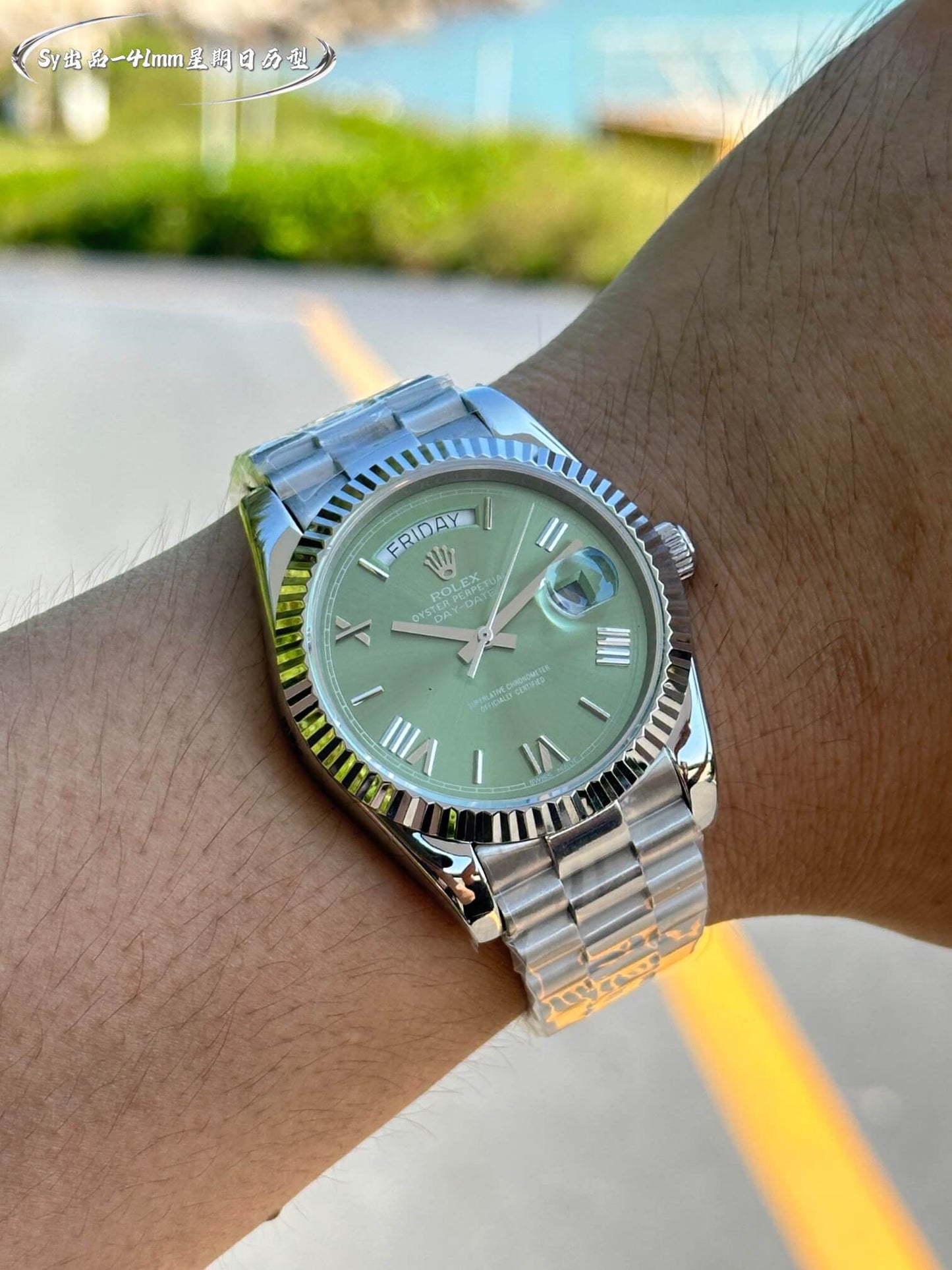 Rolex Day-Date 40 White Gold with Green Roman Dial