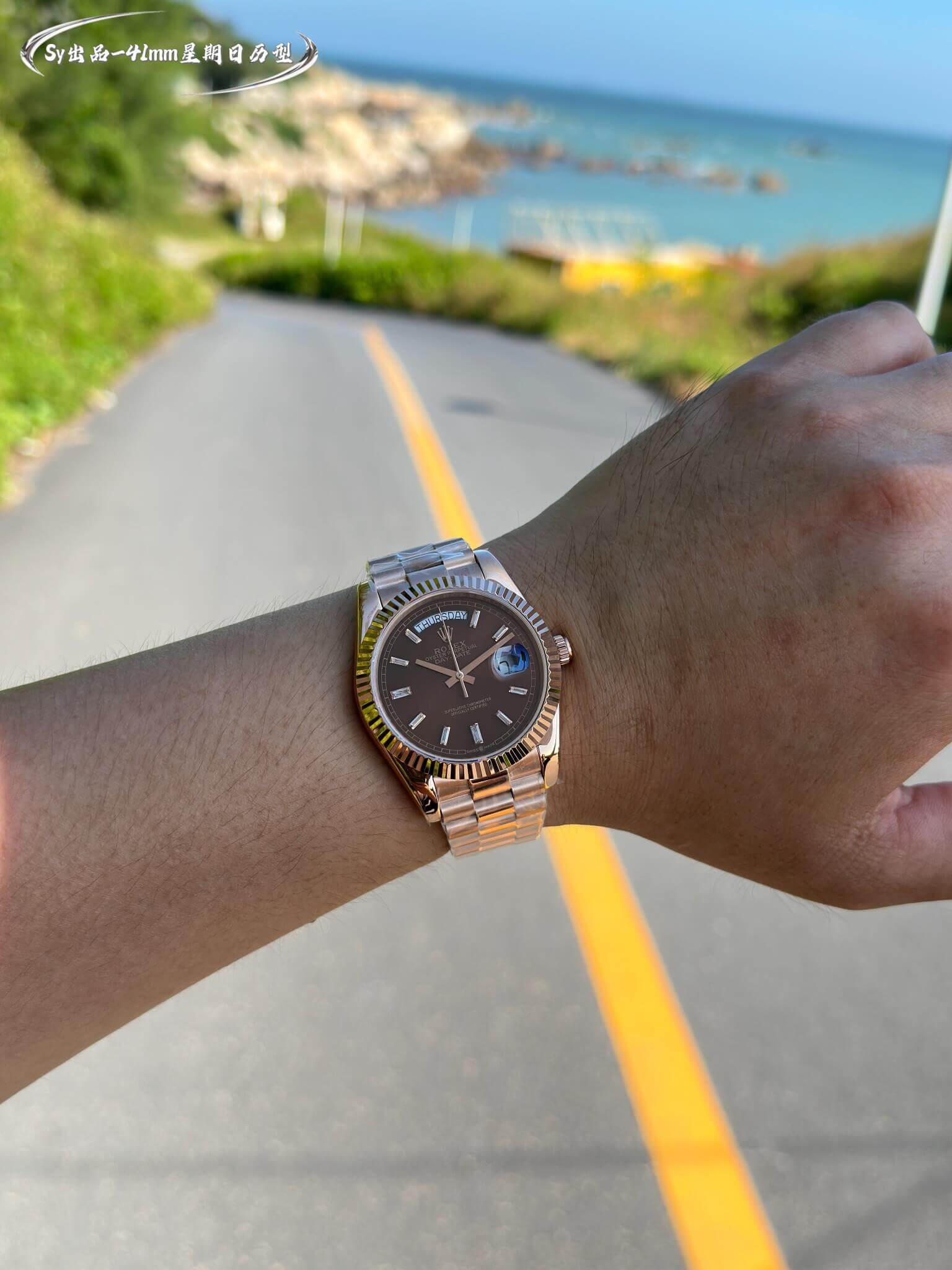 Rolex Day-Date 41 in Everose Gold with Chocolate Dial and Fluted
