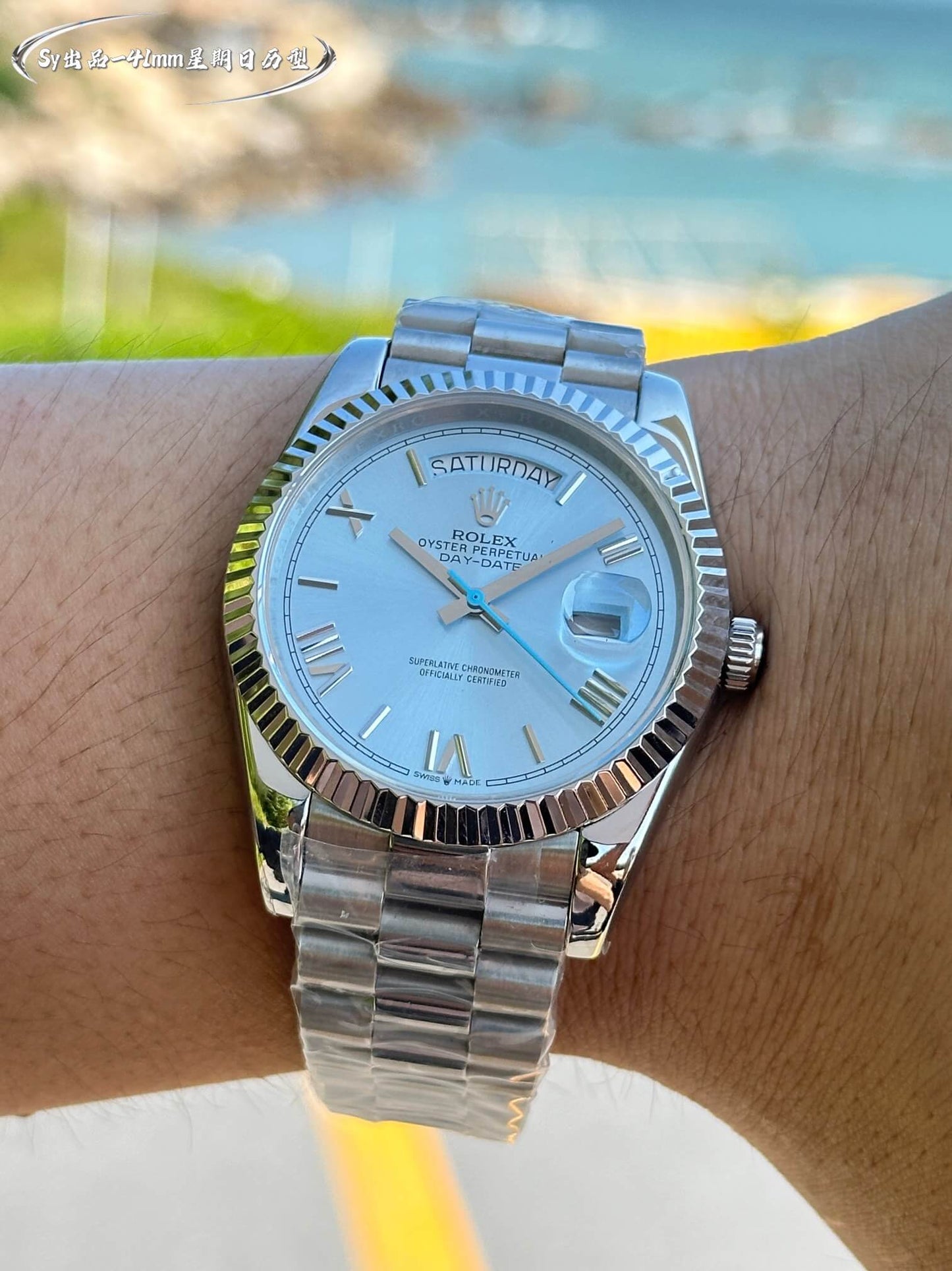 Rolex Oyster Perpetual Day-Date 40 "Ice Blue"