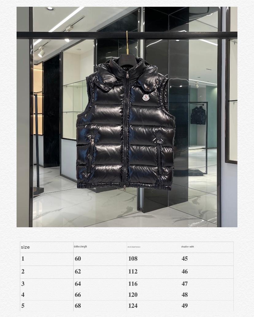 Moncler Tibb Black Glossy Nylon Down Gilet Puffer Vest