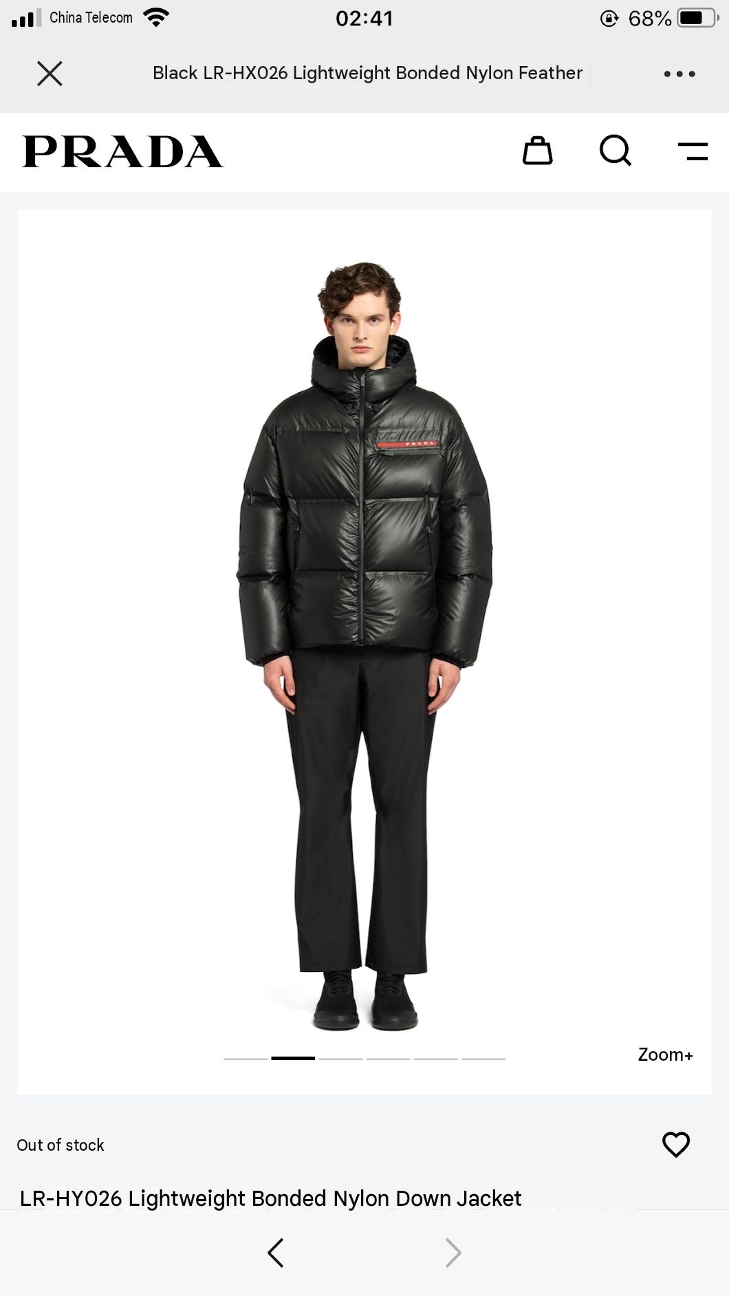 Prada Linea Rossa Men's Glossy Black Hooded Ski Down Jacket