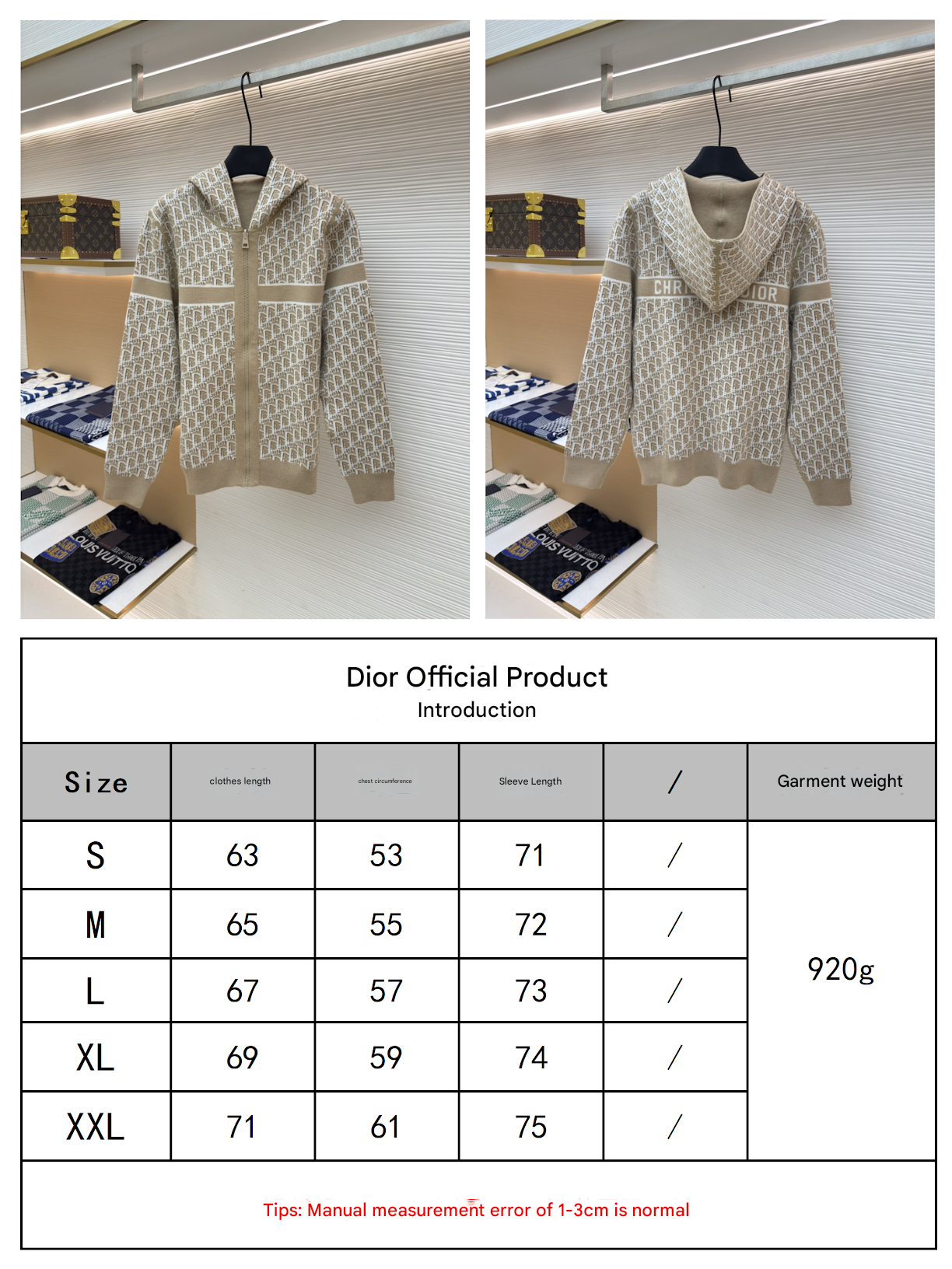 Dior Oblique Beige Reversible Zipped Cardigan with Hood