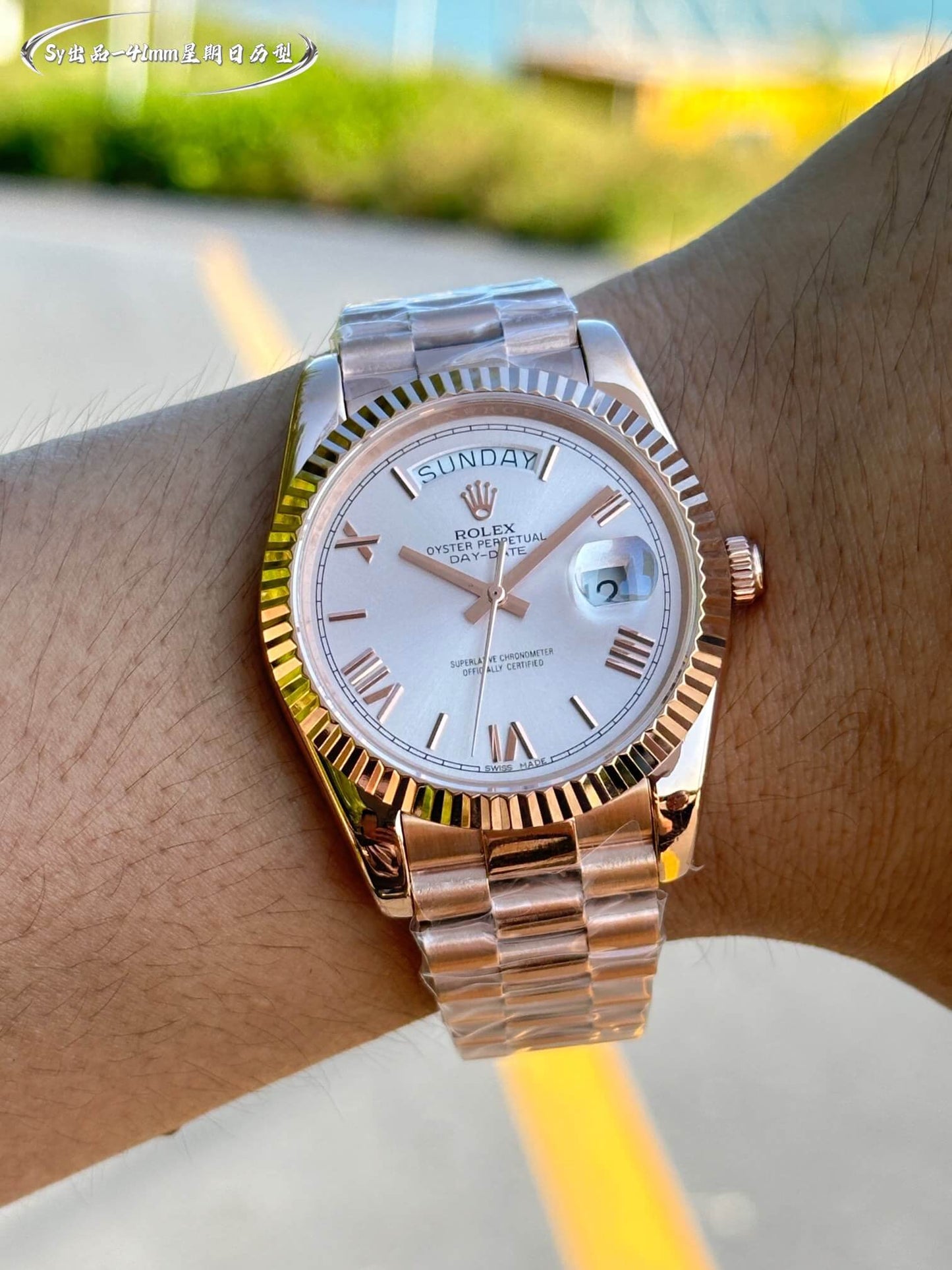 Rolex Day-Date 40 in Everose Gold