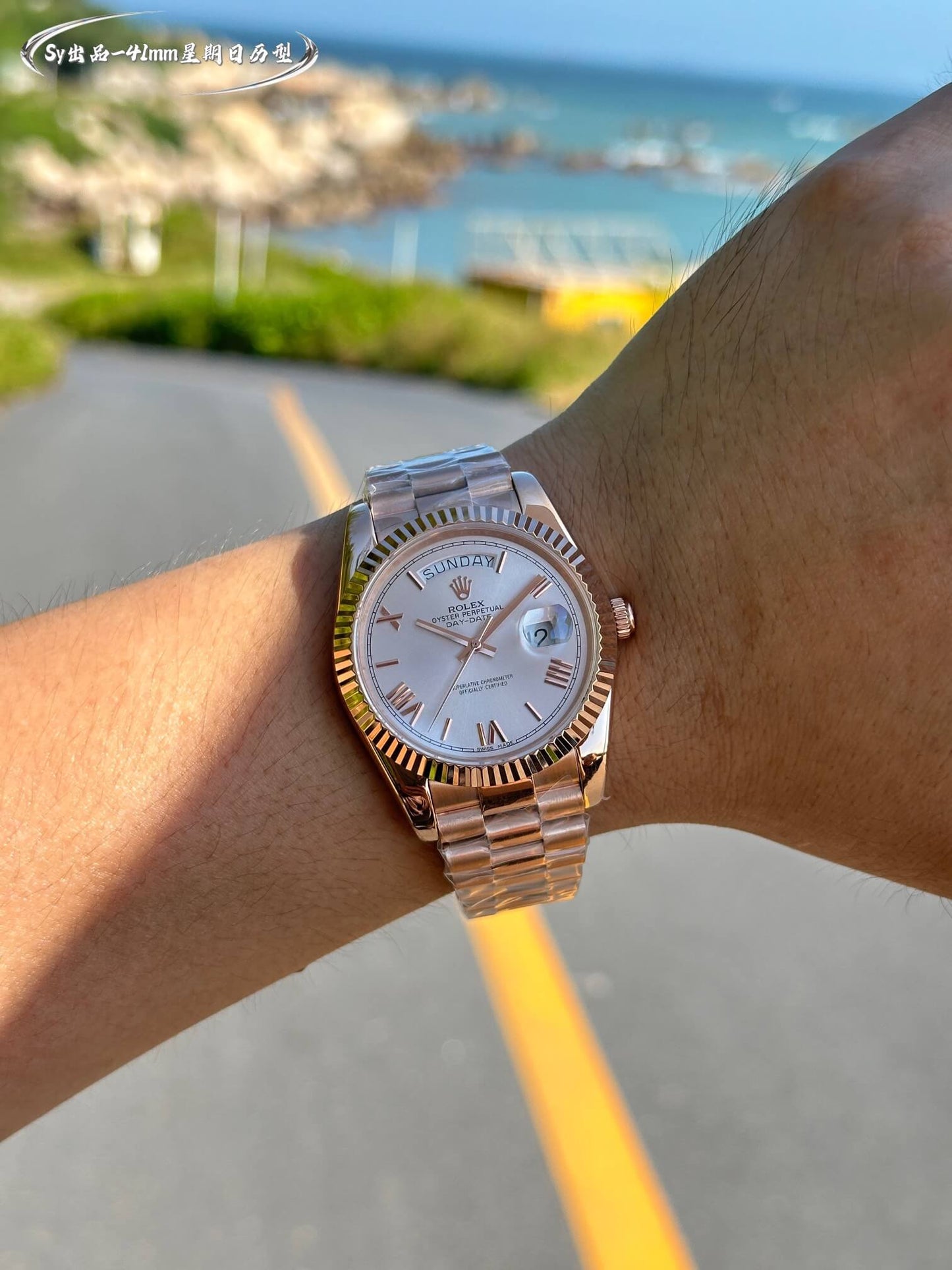 Rolex Day-Date 40 in Everose Gold