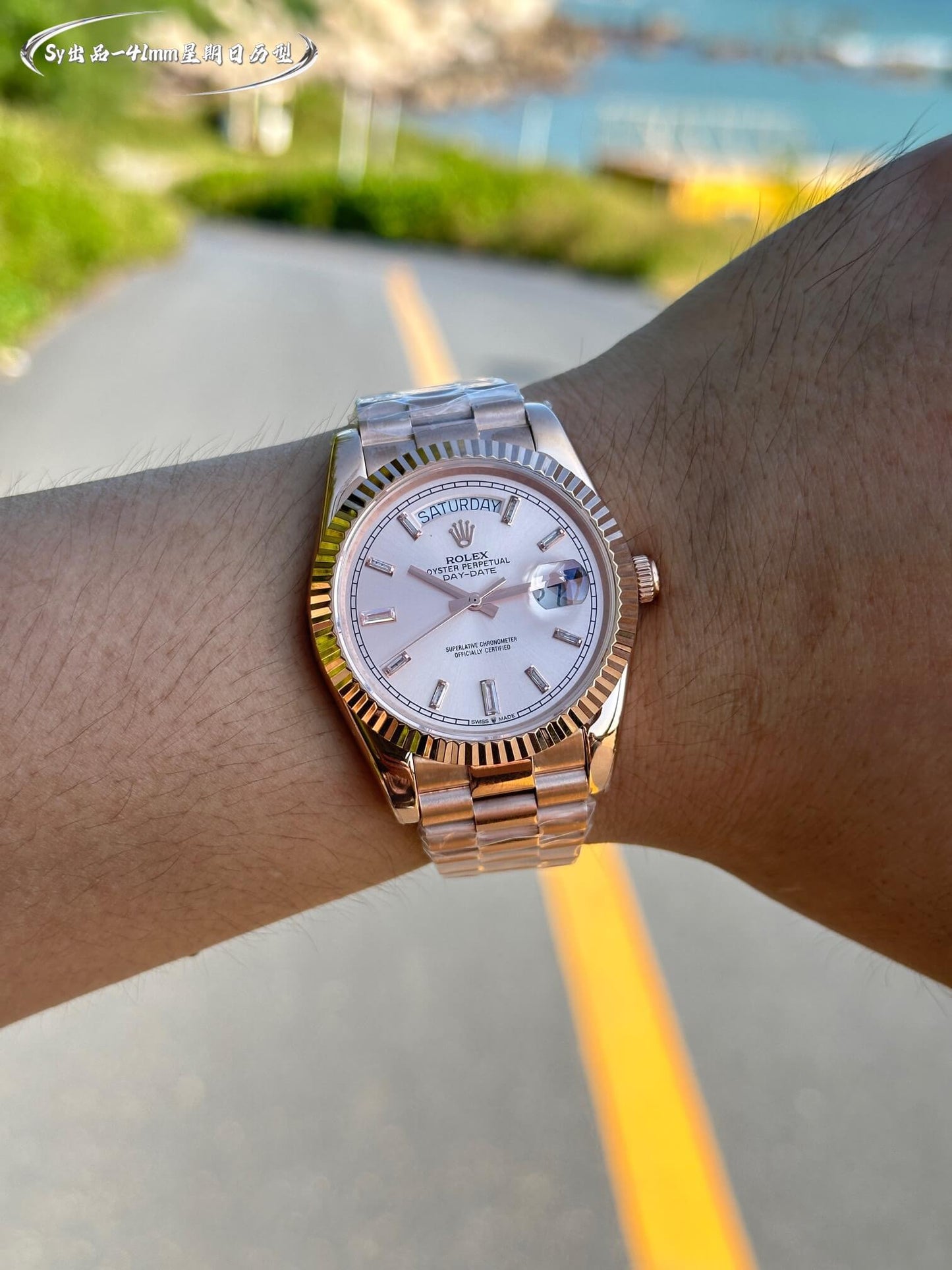 Rolex Day-Date 40 in Everose Gold