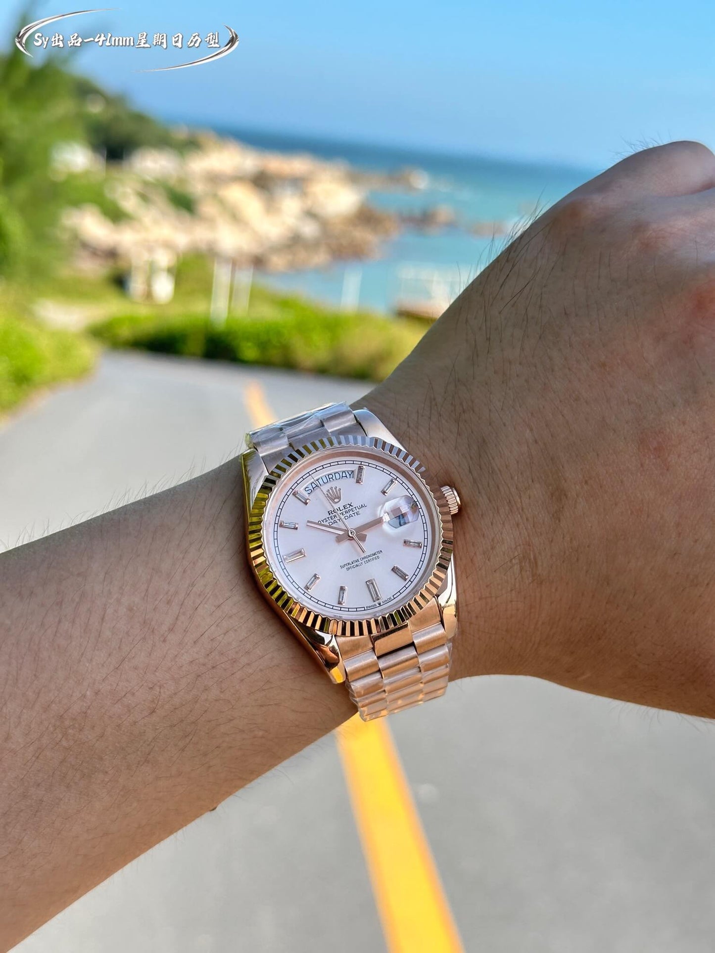 Rolex Day-Date 40 in Everose Gold